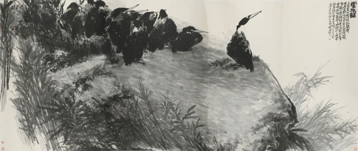 云水谣（2020）.jpg