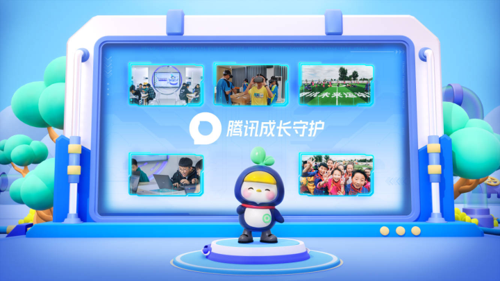 图片13.png
