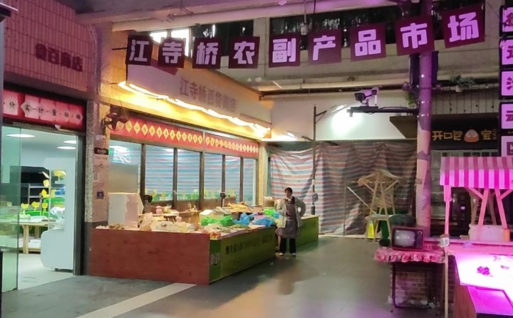 微信图片_20230516084337.jpg