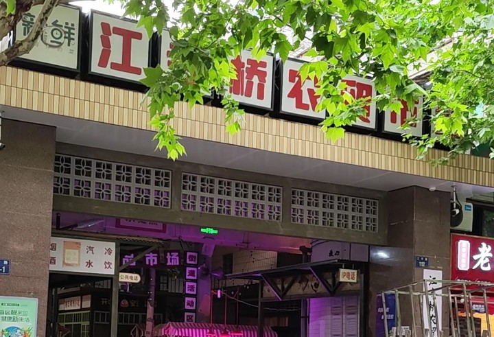 微信图片_20230516084326.jpg
