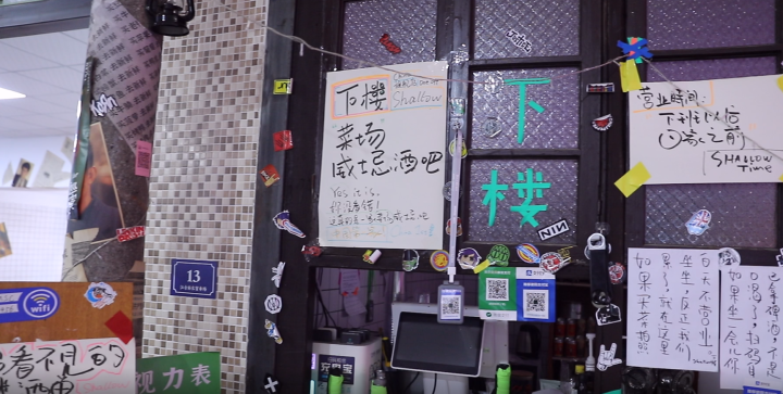 微信图片_20230516103224.png