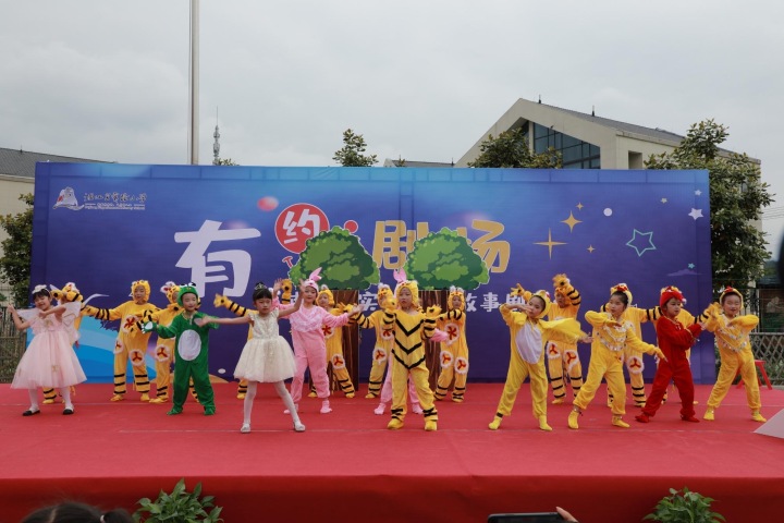 微信图片_20230516153123.jpg