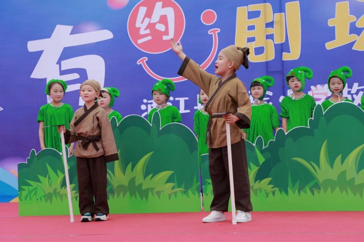 微信图片_202305161531231.jpg