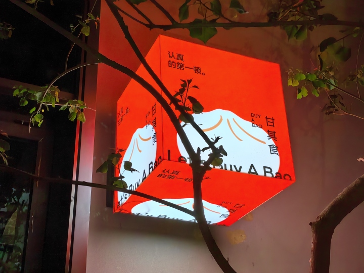 微信图片_20230516115549.jpg