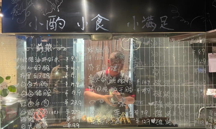 微信图片_20230516120756.jpg
