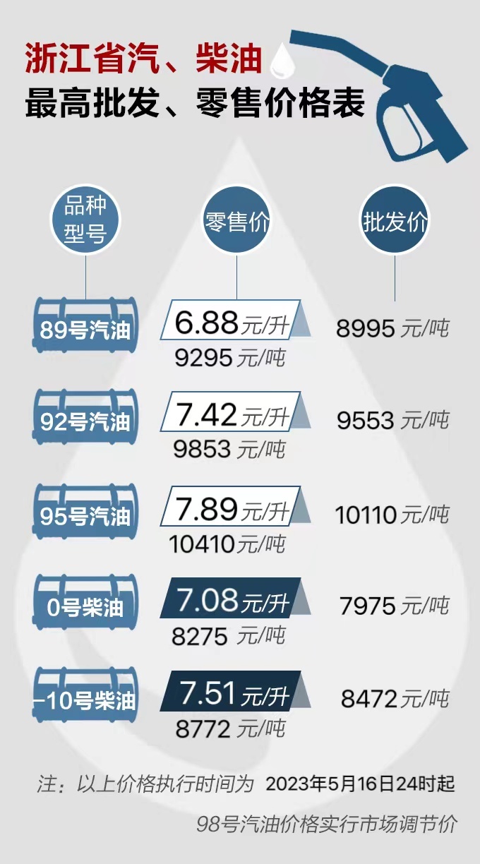 微信图片_20230516173327.jpg