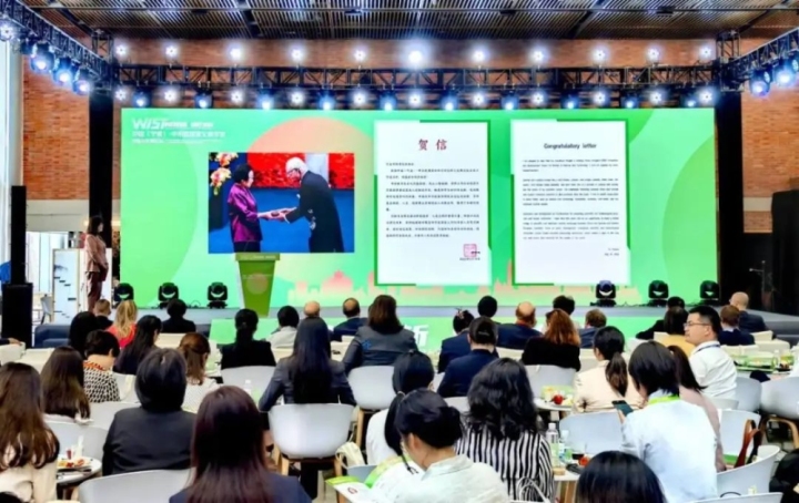 微信图片_20230516180343.jpg