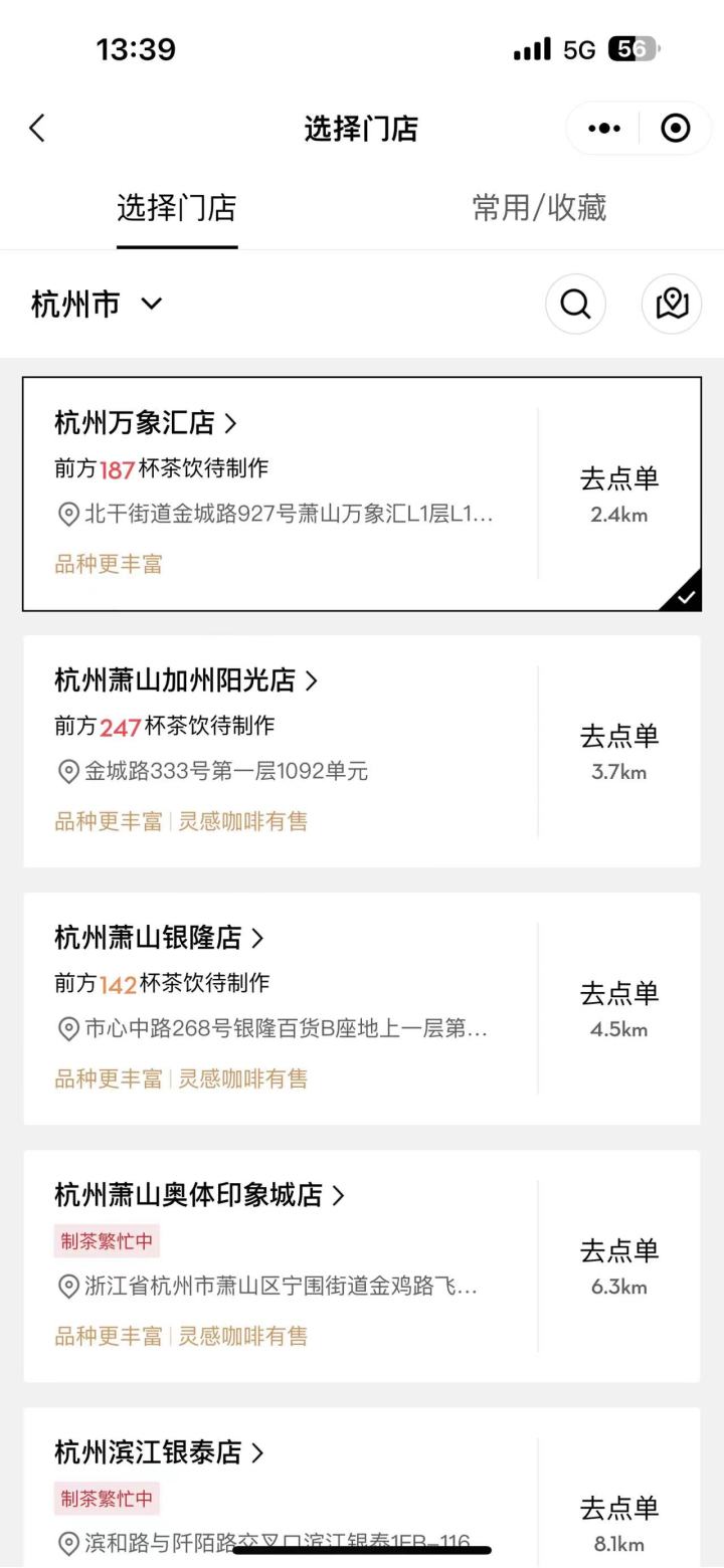 微信图片_20230517142715.jpg