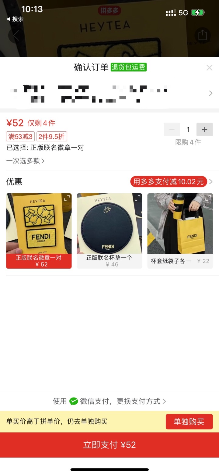 微信图片_20230517142740.jpg