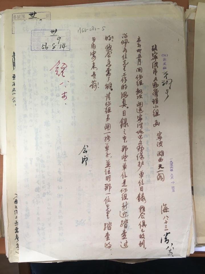 图十二.JPG