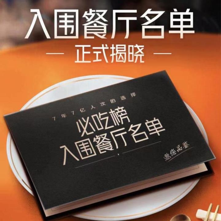 2023年必看电影