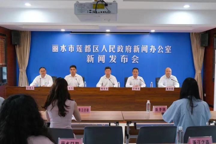 微信图片_20230517150654.jpg