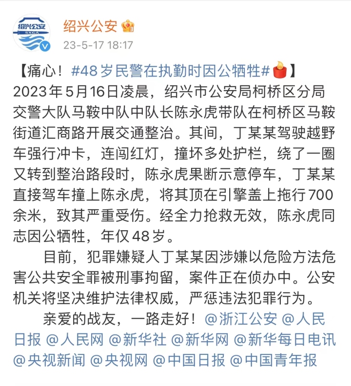 微信图片_20230517181954.jpg