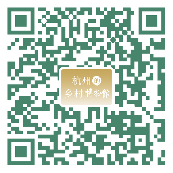 乡村博物馆专题页面.png