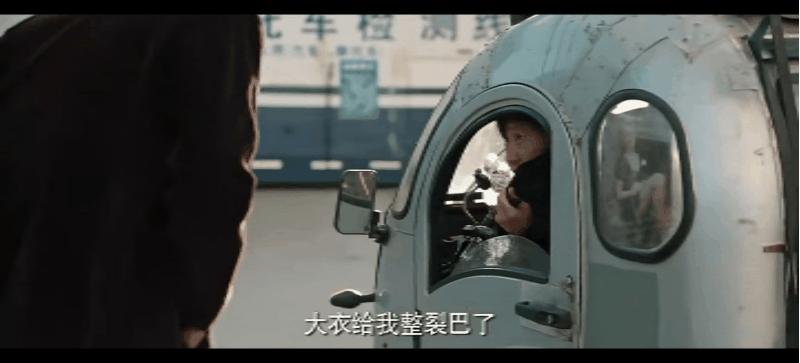 2023_0516_f529db87g00ruqvr0026vd200m800a3g00hx0084.gif
