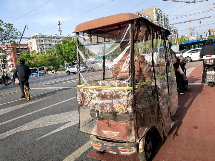 微信图片_20230518091604.jpg