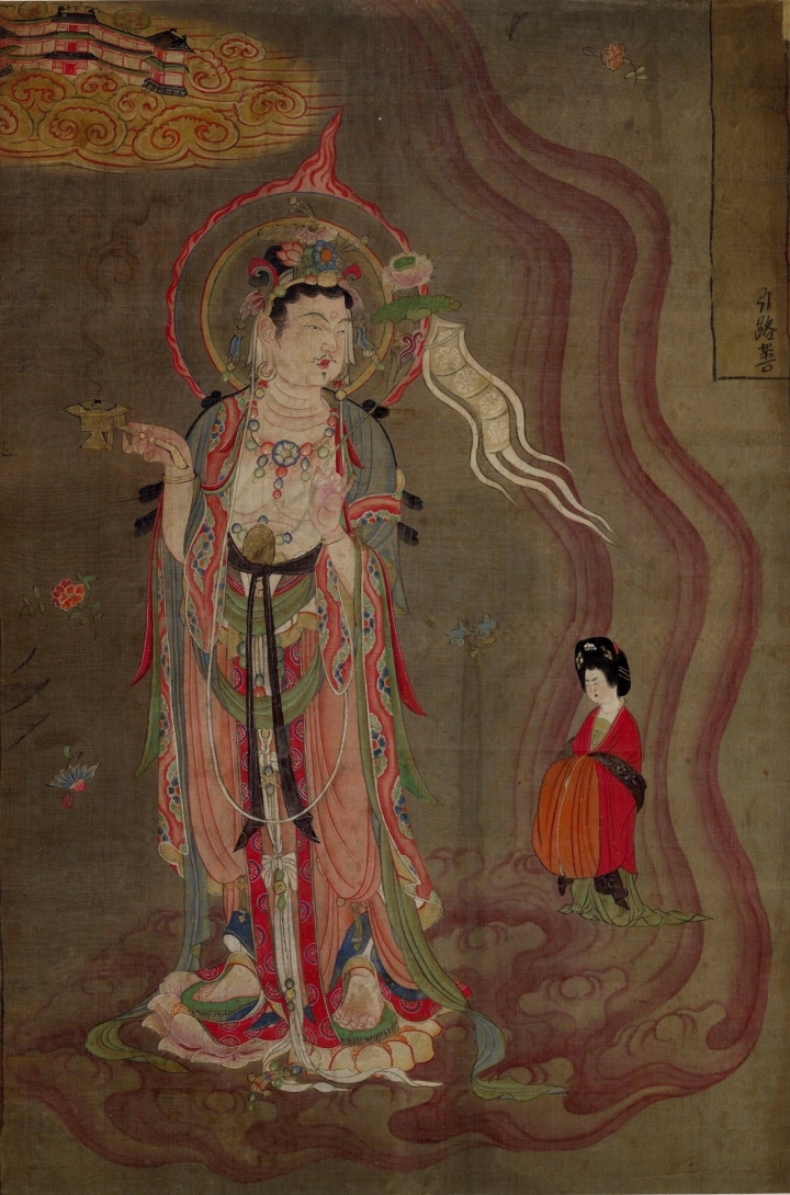 图3-31敦煌藏经洞所出《引路菩萨画 》（现藏大英博物馆）.jpg
