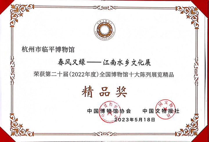 微信图片_20230518142101.jpg