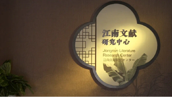 微信图片_20230518142607.png
