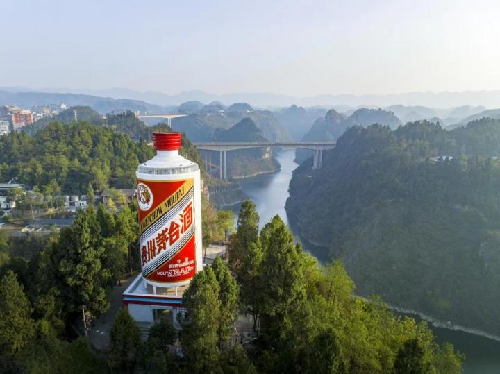 微信图片_20230519110349.jpg