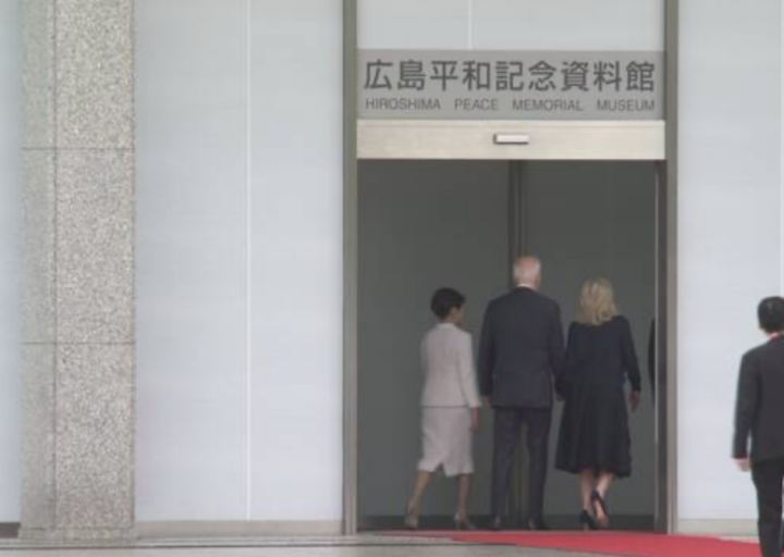 日媒称，拜登等人已到达广岛和平纪念资料馆，图自NHK.png