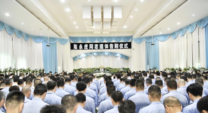微信图片_20230519104105.jpg