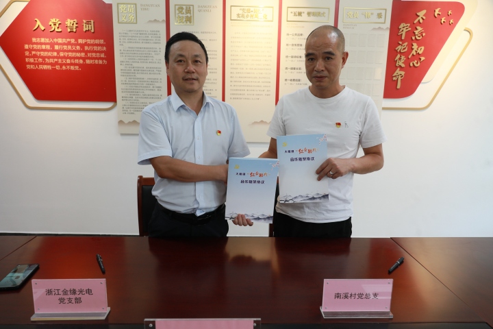 微信图片_20230518164615.jpg
