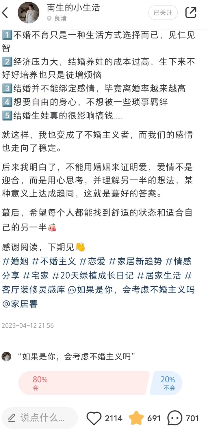 微信图片_20230519173819.jpg