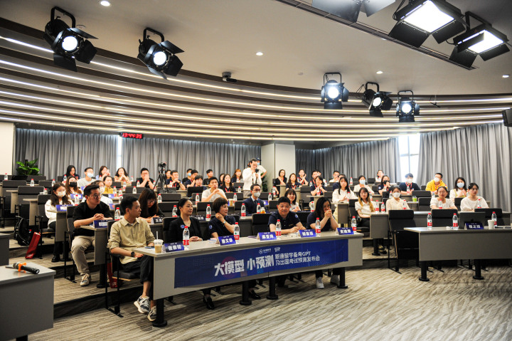 微信图片_202305201858102.jpg