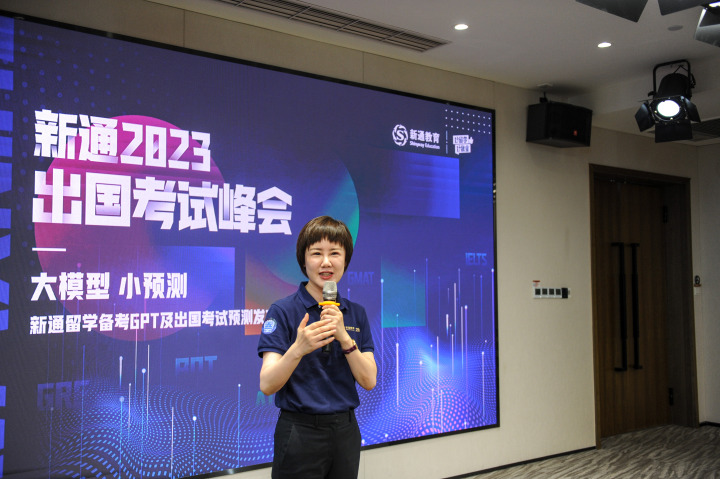 微信图片_202305201858107.jpg