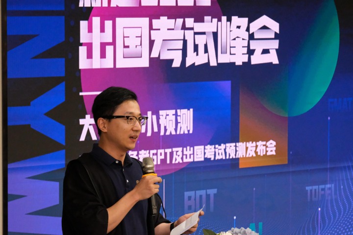 微信图片_202305201858106.jpg