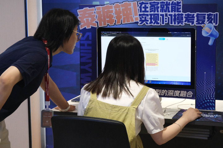 微信图片_202305201858103.jpg