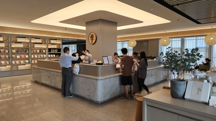 微信图片_20230519164311.jpg