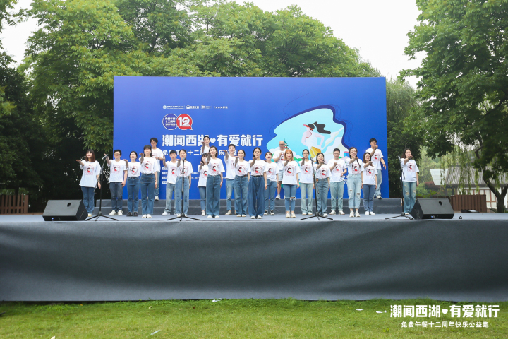 3、杭州青年合唱团.jpg