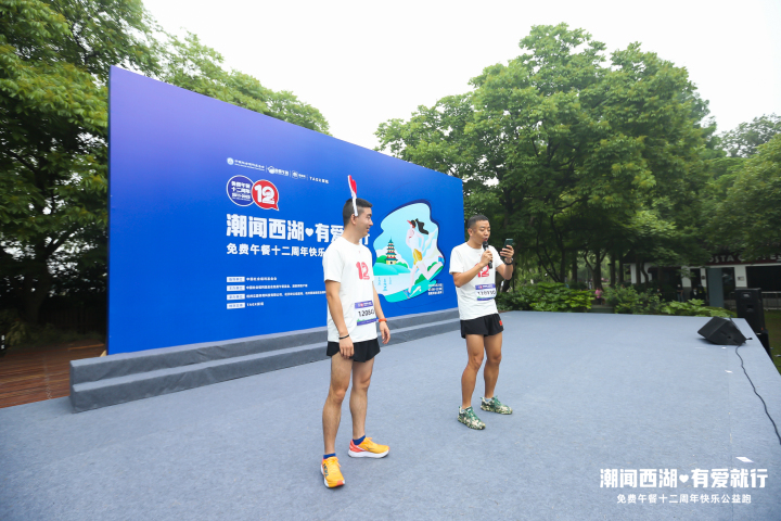 拉伸运动1.jpg