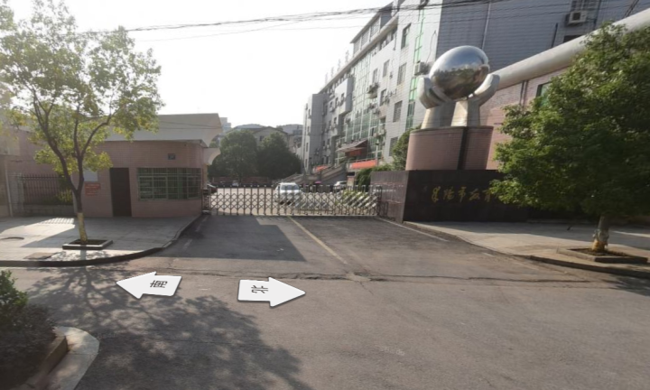 微信图片_20230520122213.png