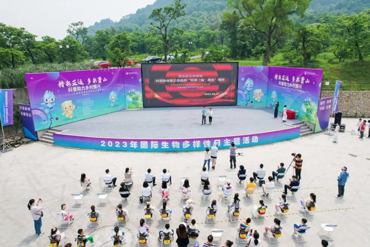 微信图片_20230522105157.jpg