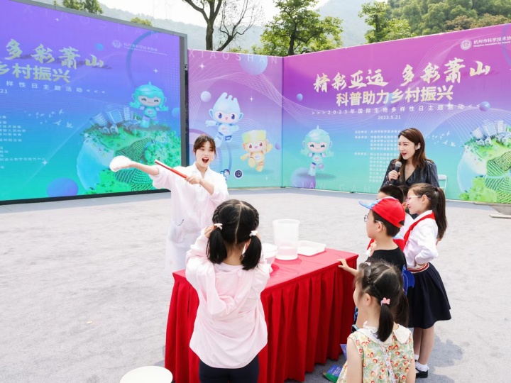 微信图片_20230522105151.jpg
