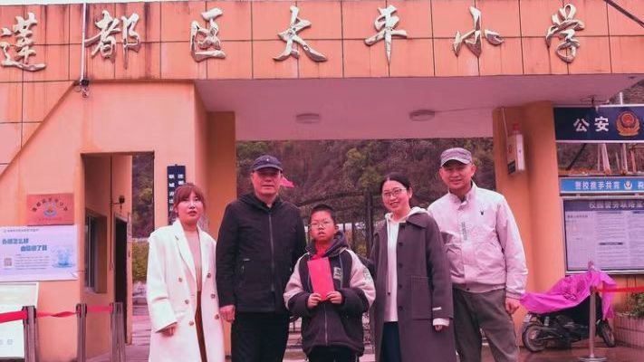 丽水这位公益企业家自掏腰包捐助困难学生