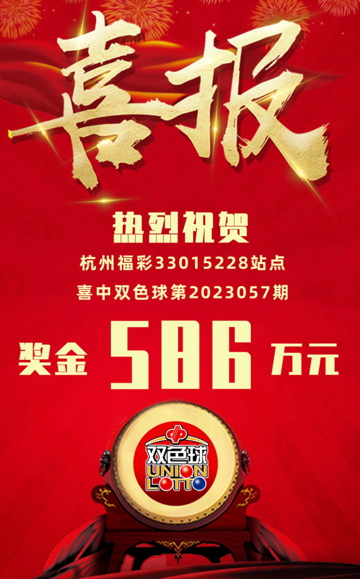 微信图片_20230522152251.png