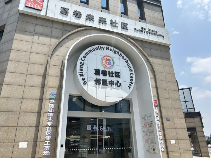 图片45.png
