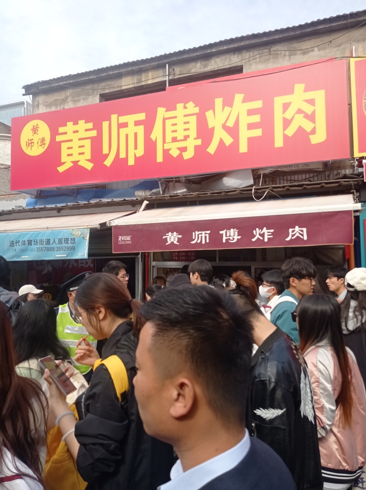 微信图片_20230522114440.jpg