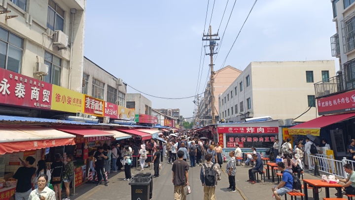 微信图片_20230522114331.jpg