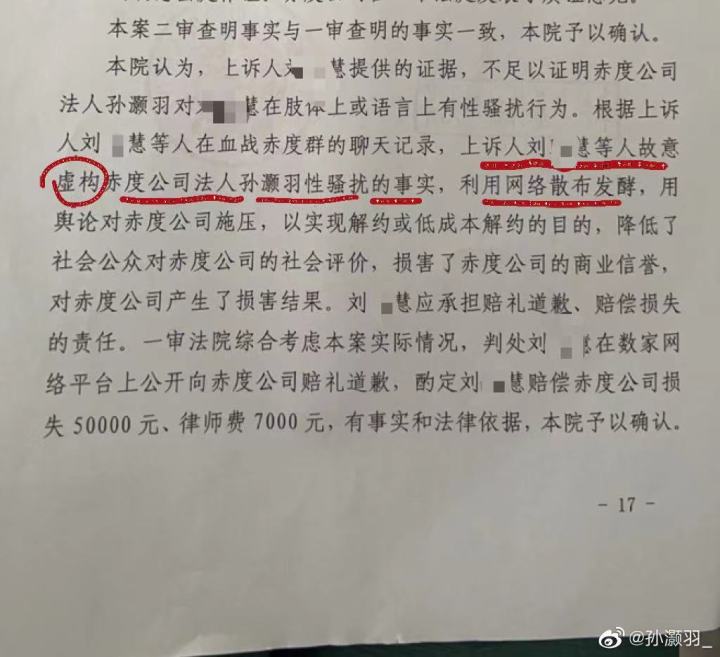 微信图片_20230522190611.jpg