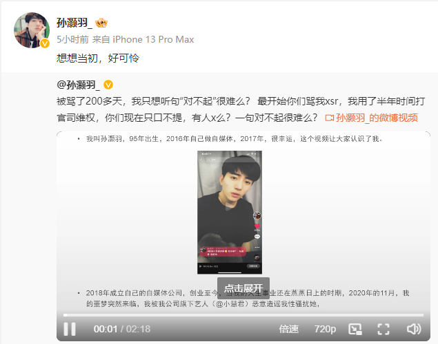 微信图片_20230522190633.png