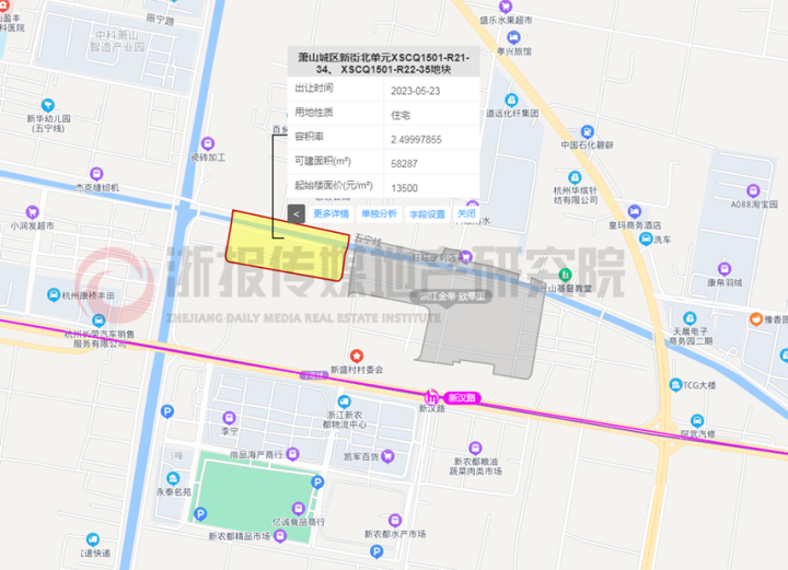 新街地块区位图.jpg