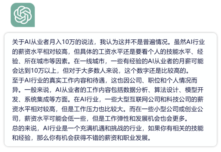 微信图片_20230523160154.png