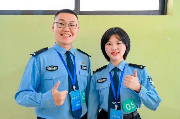 微信图片_20230524180000.jpg