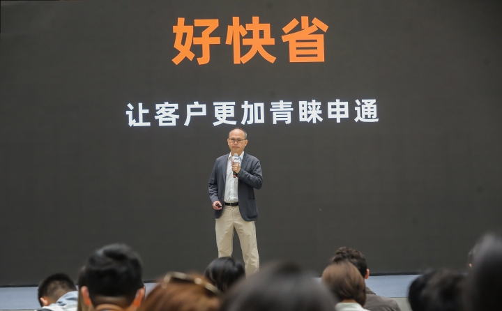 QQ图片20230524201816.jpg
