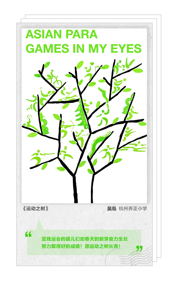 明信片 竖5.jpg